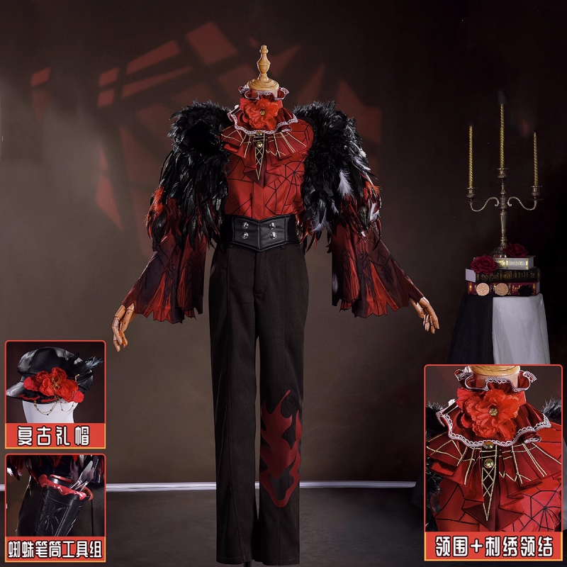 Men'S Fashion With Hat - Fantasia de Cosplay do Personagem Edgar