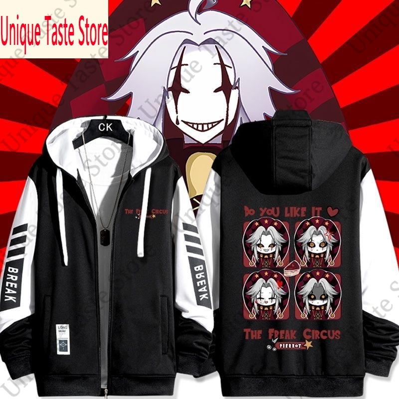 Mens Fashion Zip Up Hoodies - Moletom com Zíper The Freak Circus,