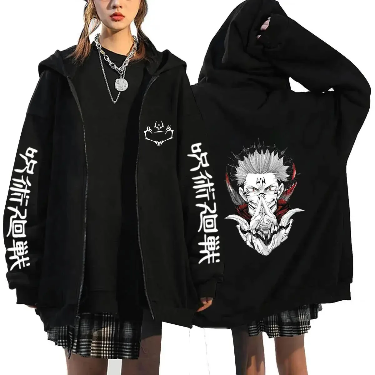 Mens Fashion Zip Up Hoodies - Moletom com Zíper Anime Jujutsu Kaisen
