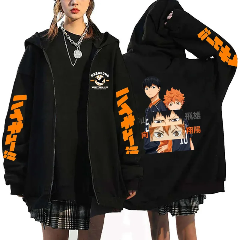 Oya Oya Oya Haikyuu, moletom c - Mens Fashion Zip Up Hoodies avaliação e preço