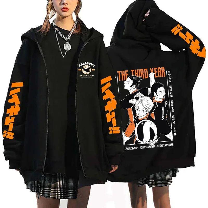 Oya Oya Oya Haikyuu, moletom c - Mens Fashion Zip Up Hoodies avaliação e preço