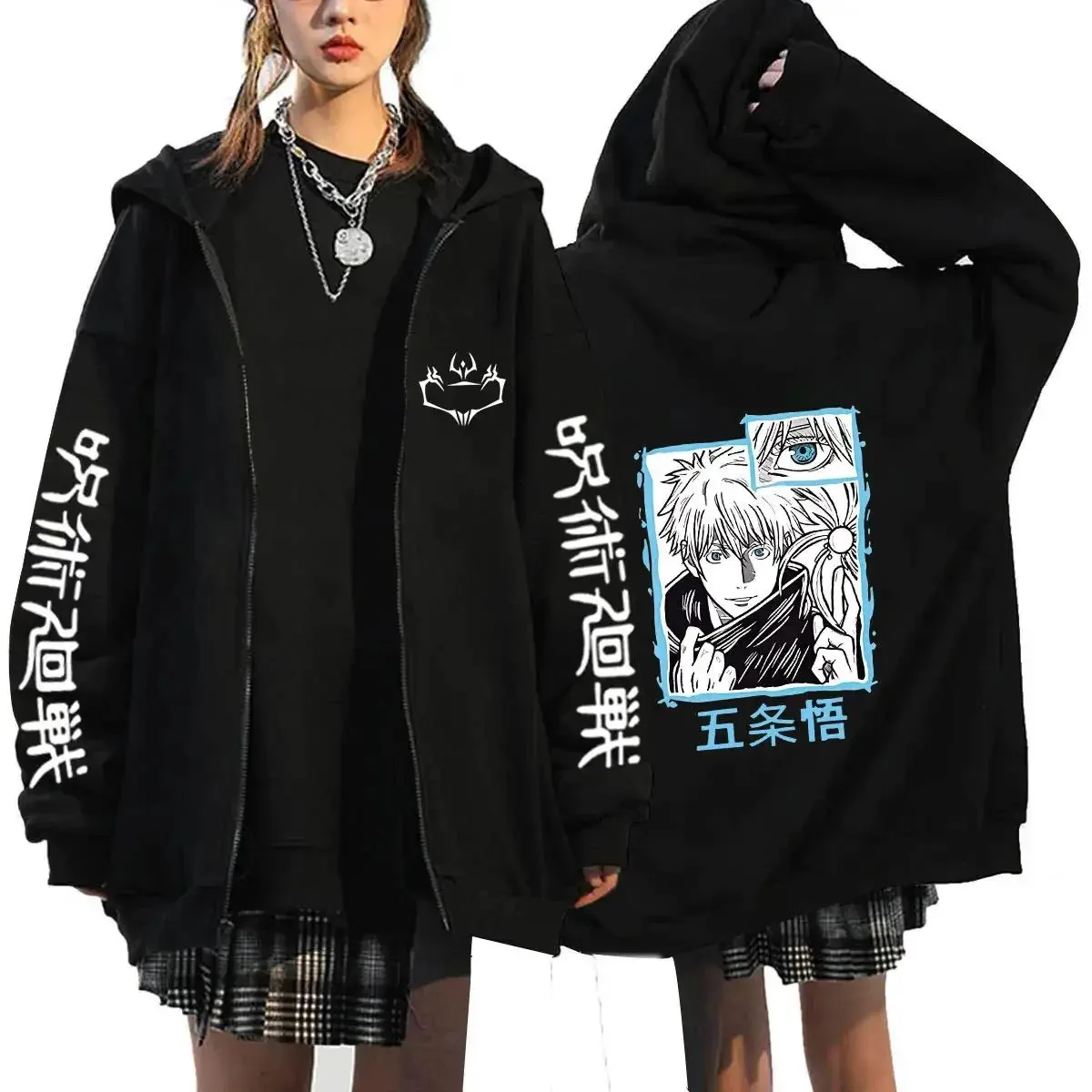 Moletom com Zíper Anime Jujuts - Mens Fashion Zip Up Hoodies avaliação e preço