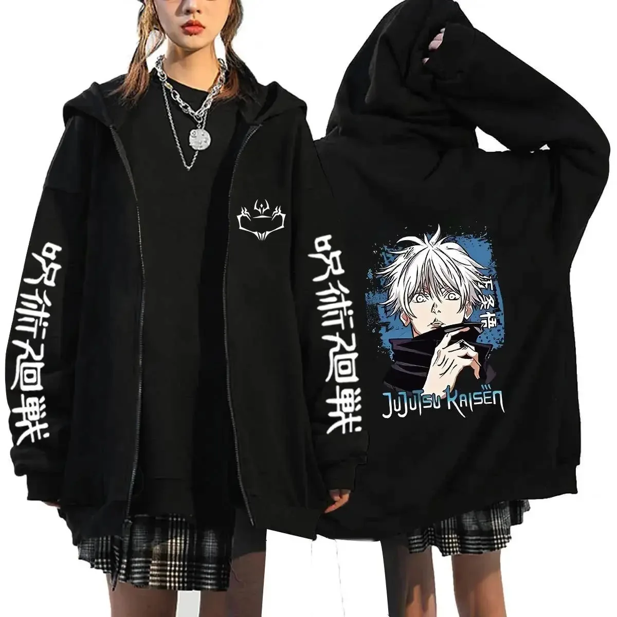 Moletom com Zíper Anime Jujuts - Mens Fashion Zip Up Hoodies avaliação e preço